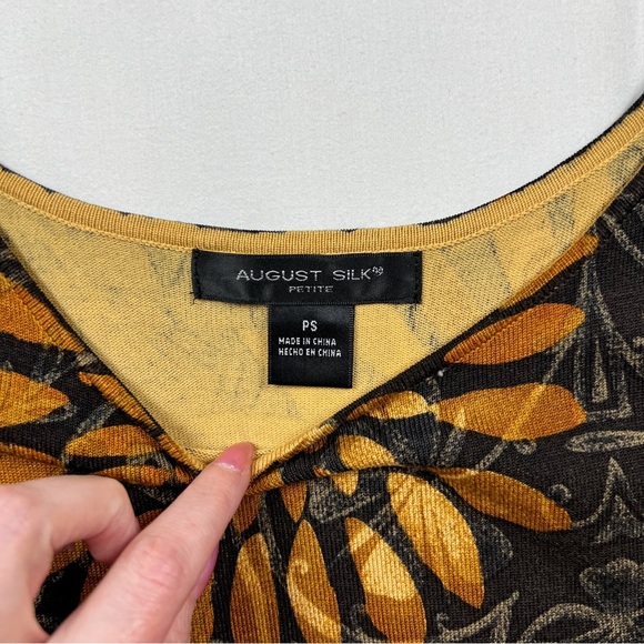 Y2K Tank Top - Picture 3 of 7